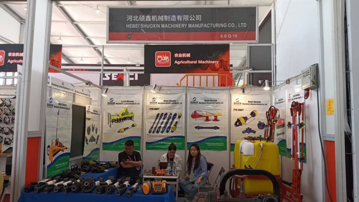 Al 137 -lea Canton Fair expozant Shuoxin Machinery
